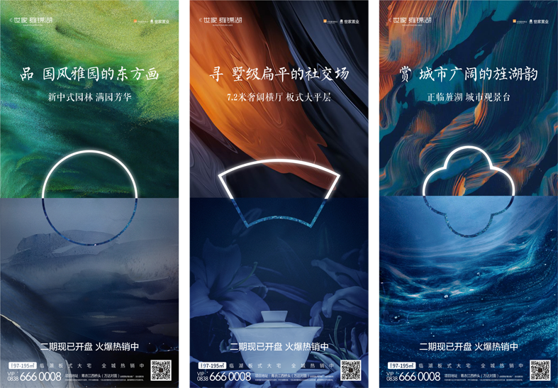 系列稿 (2).png